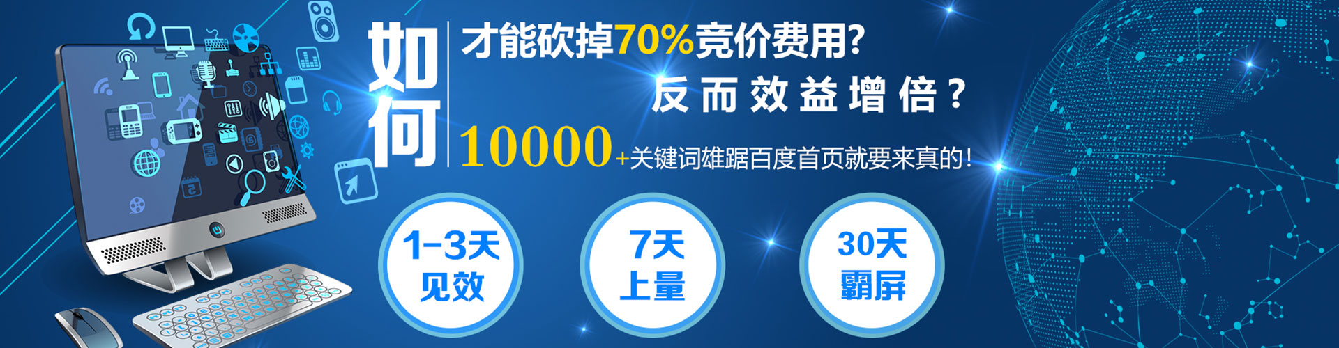 沽源小红书信息流