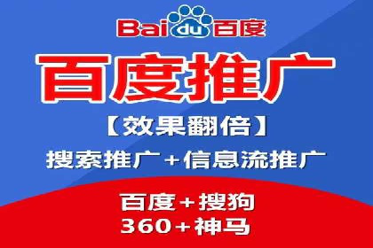 案例解读：如何利用信息流推广提升品牌知名度